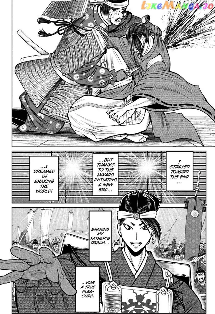 The Elusive Samurai Chapter 96 image 19_optimized